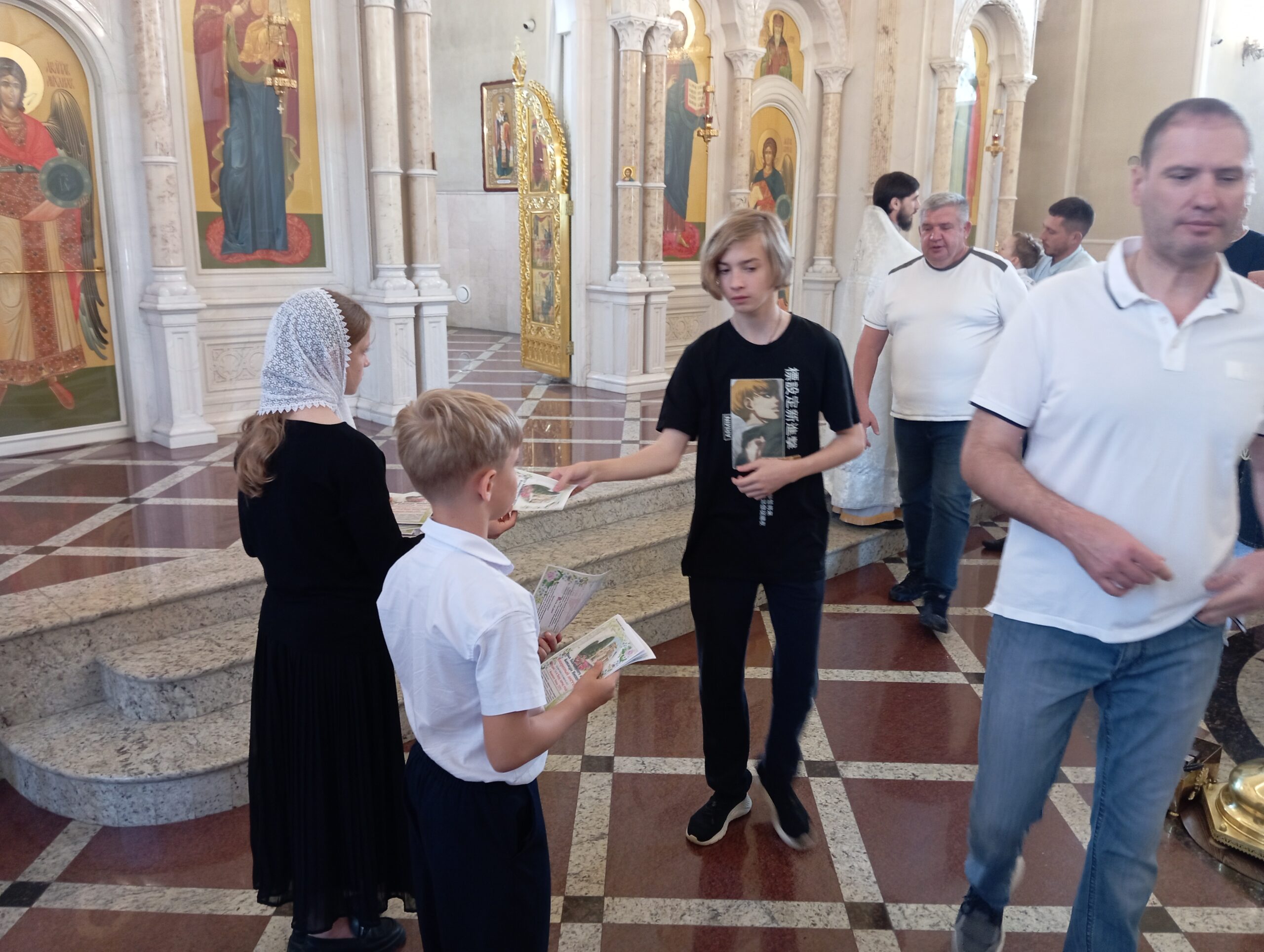 Воскресный миссионерский листок